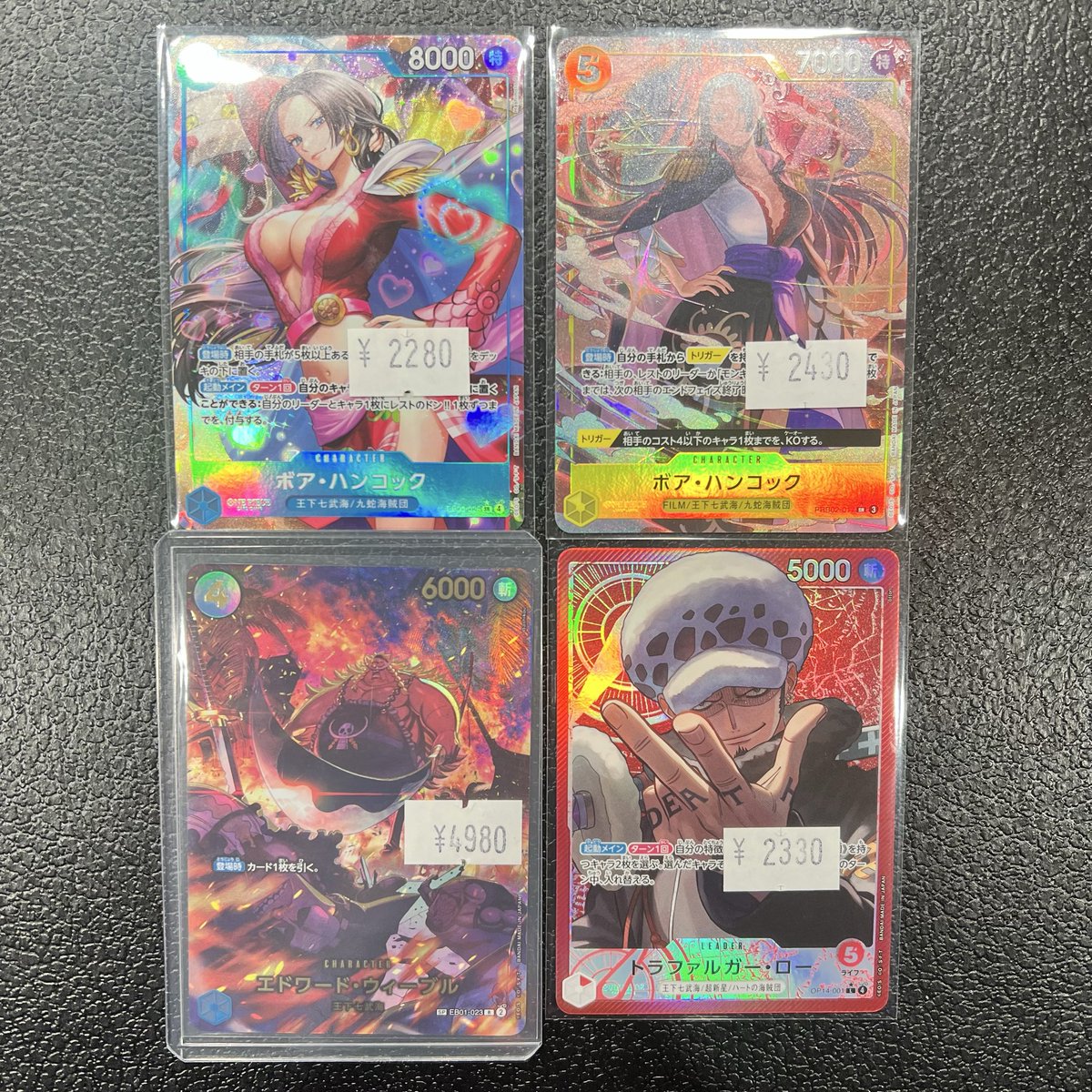 ╭━━━━━━━━━━━━━╮ 🌟タグサイド入荷情報