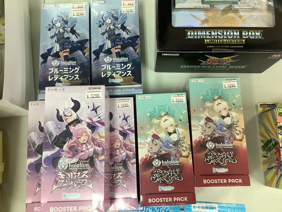 アヤカシヴァーミリオン売り切れました✨ ・ブルーミングレディアンス