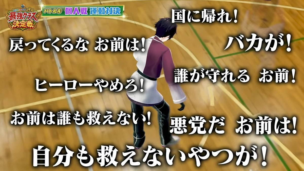 🦷💭 tweet media