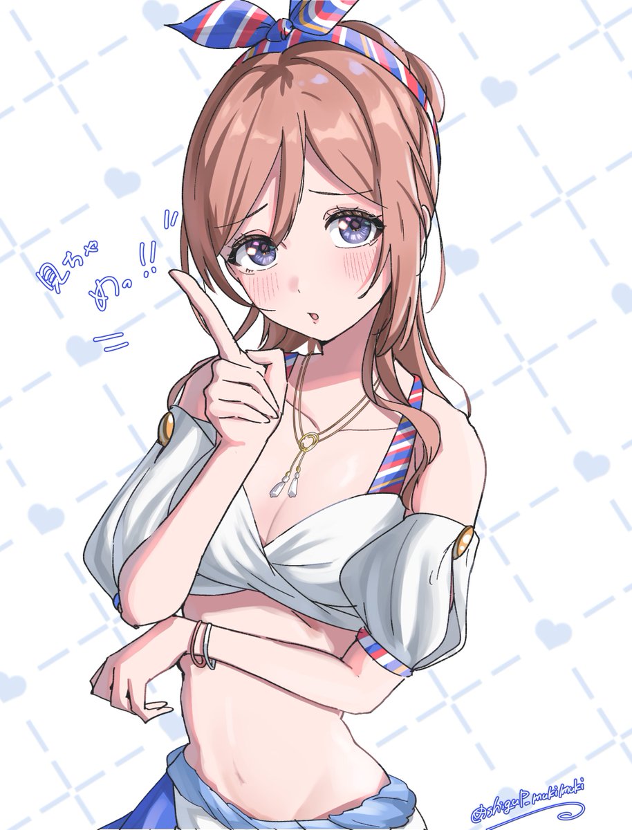 サマーマ莉波（1.5hドロ）
#学マスFA