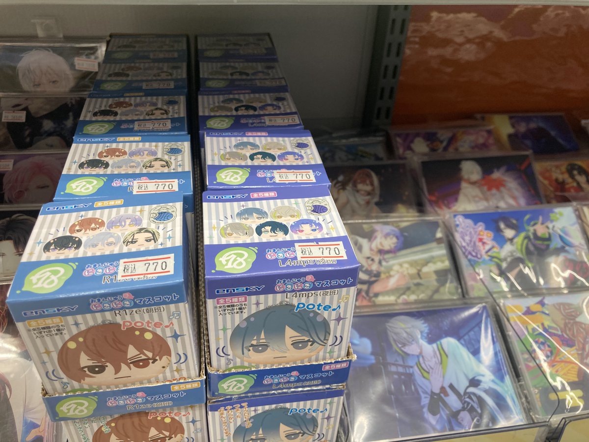 グッズ入荷情報】 『おまんじゅうにぎにぎマスコット』より ・R1ze（朝