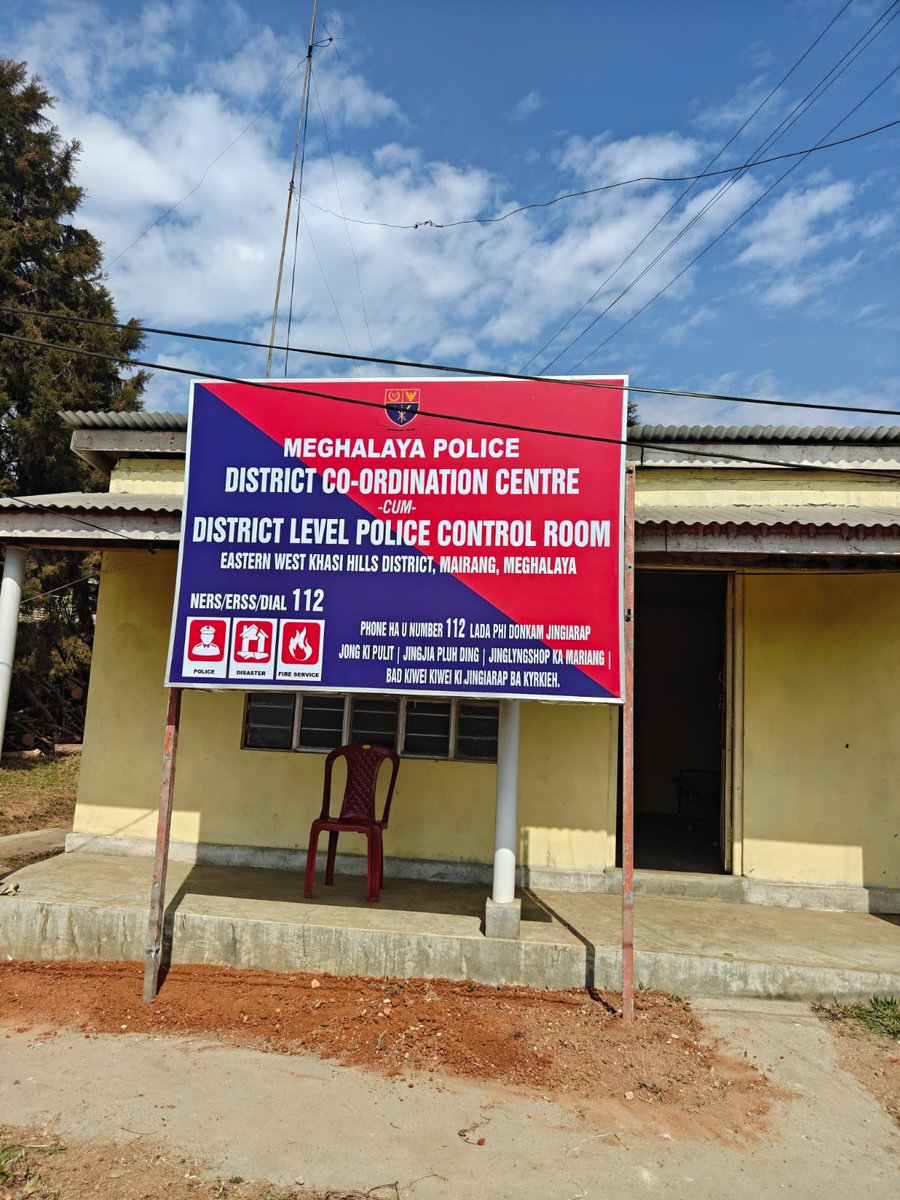 Ka District Co-ordination Centre kaba don ha Mairang Police Station. Phone ha u number 112 .
<a href="/MeghalayaPolice/">Meghalaya Police</a>