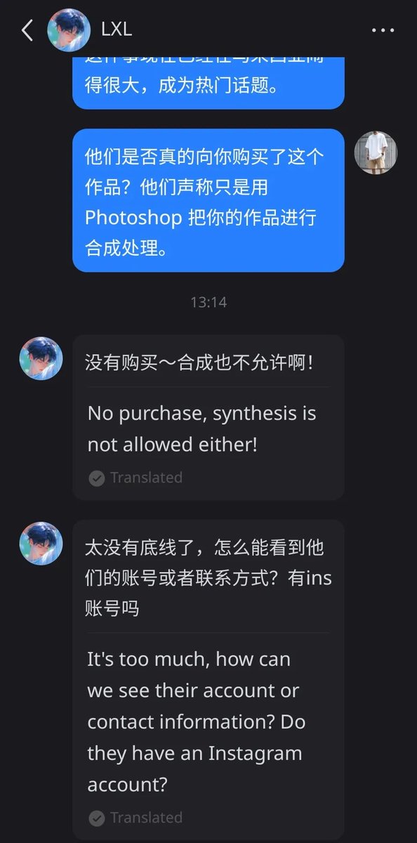 AzyanDraws🇲🇾| local acc tweet media