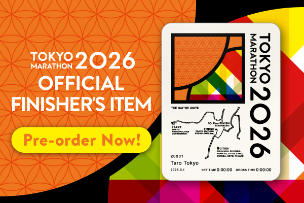 ◥◣ #東京マラソン 2026公式記念商品◢◤ あなたの公式記録（完走
