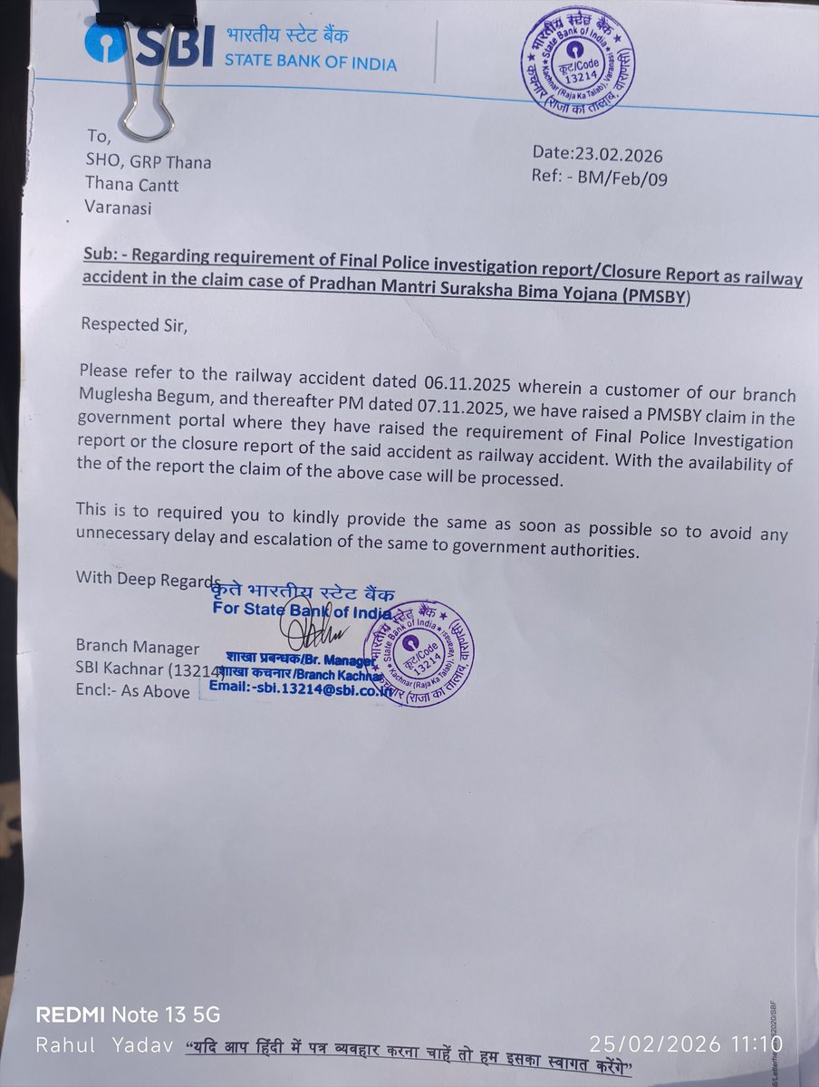 I had taken an insurance under Pradhan Mantri Suraksha Bima Yojana and for the claim I need a final report from GRP VARANASI CANTT 
घटना 6 नवंबर 2025 को राजातालाब रेलवे फाटक पर घटना घटित हो गया था 
<a href="/PMOIndia/">PMO India</a> <a href="/GrpVaranasi/">SHO GRP VARANASI</a> <a href="/spgrpallahabad/">SP GRP PRAYAGRAJ</a> <a href="/spgrpgorakhpur/">SP GRP GORAKHPUR</a>