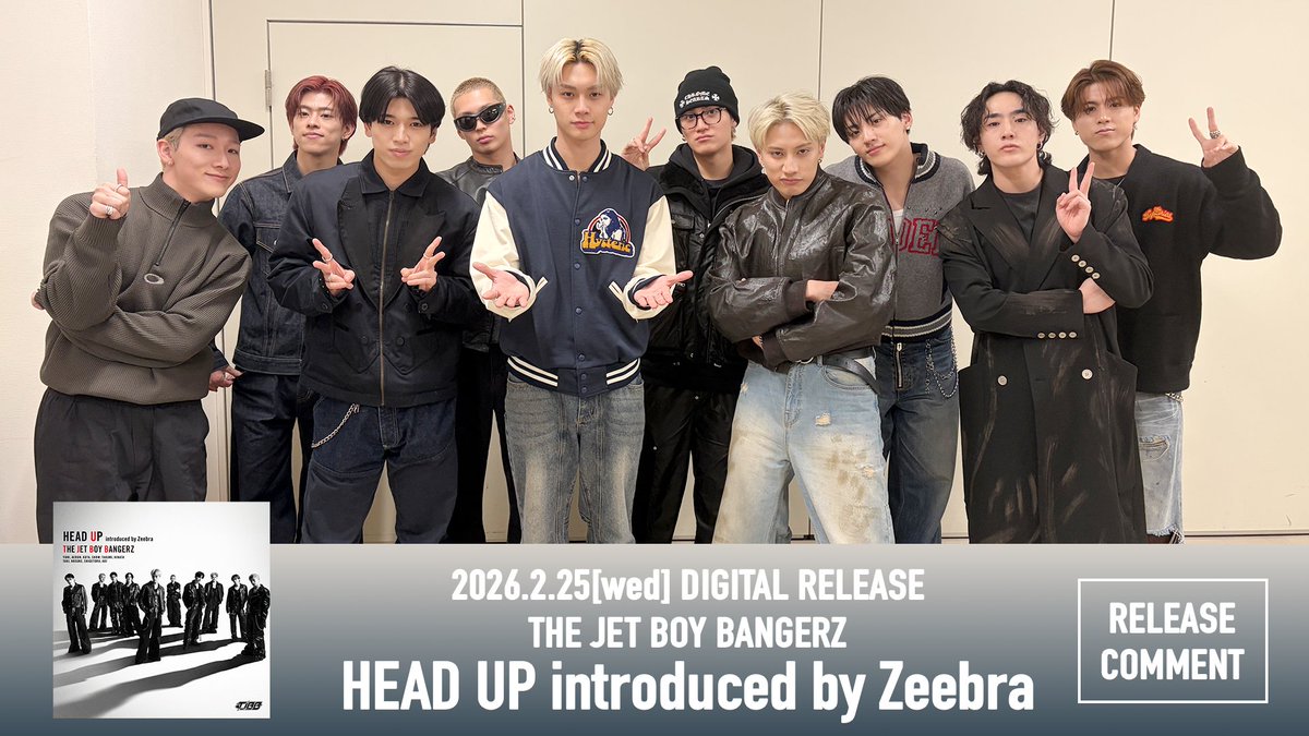 TJBB OFFICIAL FAN CLUB MOVIE更新🚀✨ ＼ 「HEAD UP introduced by