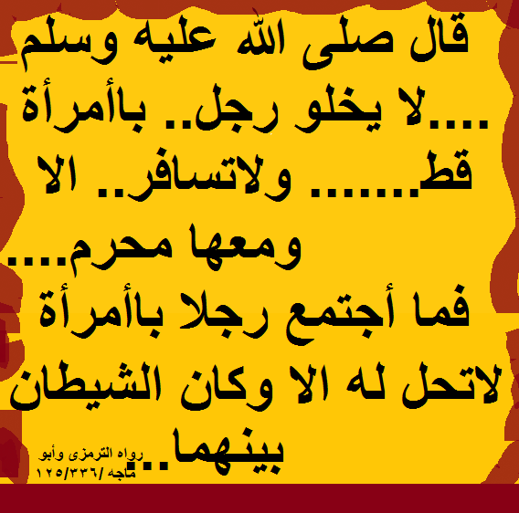شهلا سفيان tweet media