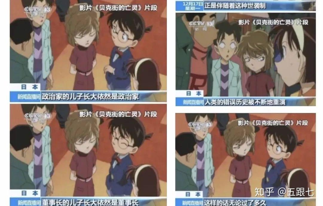 Alejandro Bernard tweet media