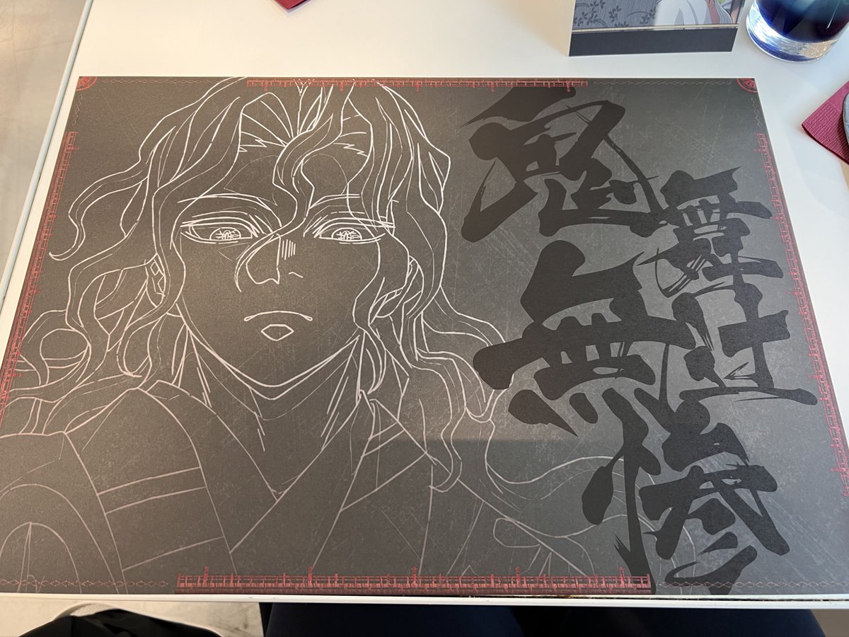 【交換】鬼滅の刃 ufotable dining ダイニング お楽しみくじ ランチョンマット

譲 ランチョンマット　無惨
     
求 黒死牟　チェキ

現在hiromaにいます。本日新宿手渡し、後日横浜手渡し対応可能。よろしくお願い致します