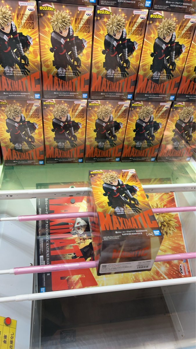 【入荷②】
新景品入荷致しました😃
皆様のご来店お待ちしてます✨
#クレーンゲーム #宝塚  #神戸 #ACEGAMEFIELD #ゲームセンター #最新プライズ #AGF最新プライズ #アピア3