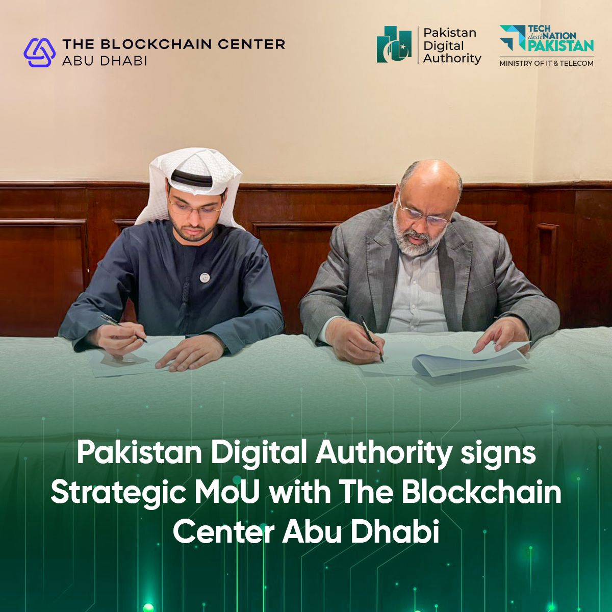 Pakistan Digital Authority tweet media