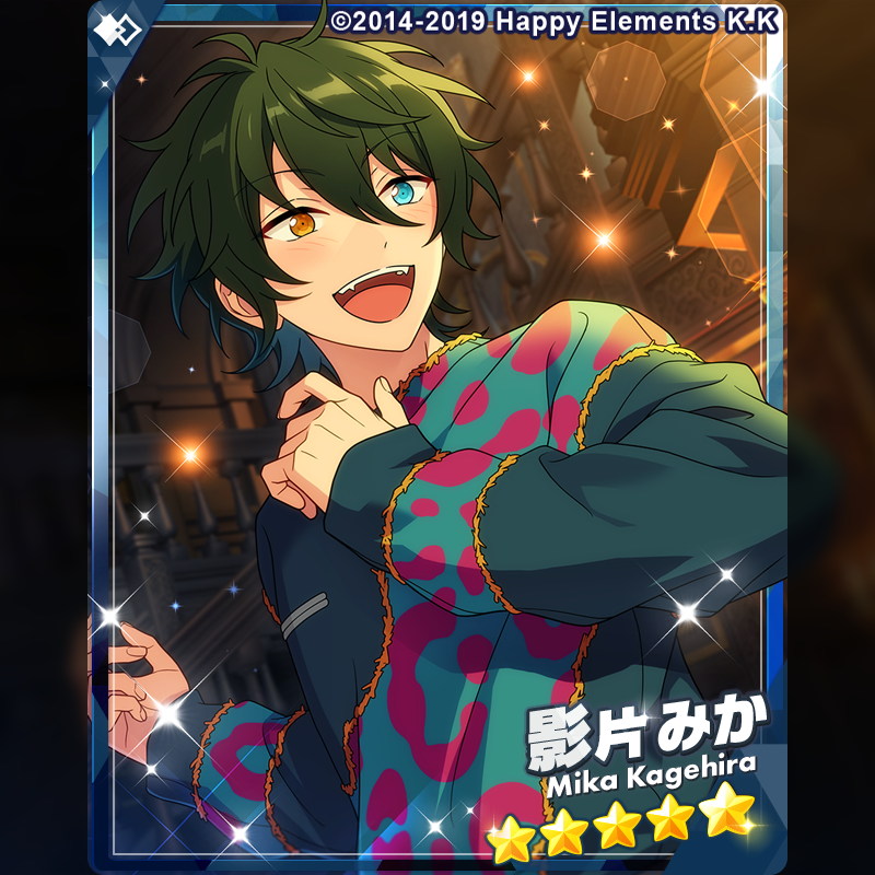 あんさんぶるスターズ！！Music【公式】 (@enstars_music) / Posts / X