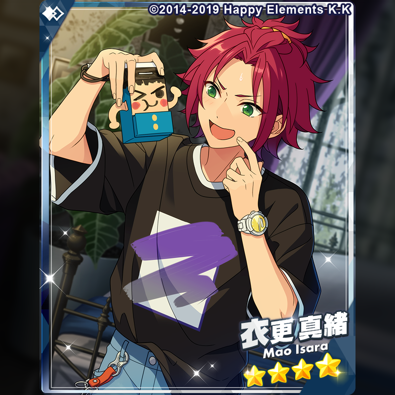 あんさんぶるスターズ！！Music【公式】 (@enstars_music) / Posts / X