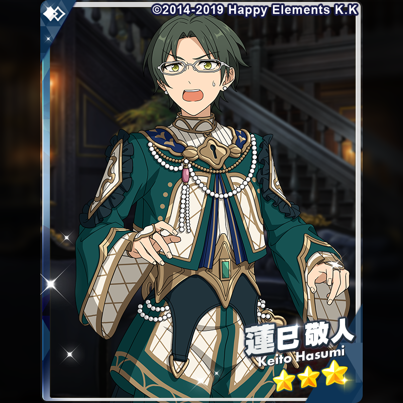 あんさんぶるスターズ！！Music【公式】 (@enstars_music) / Posts / X