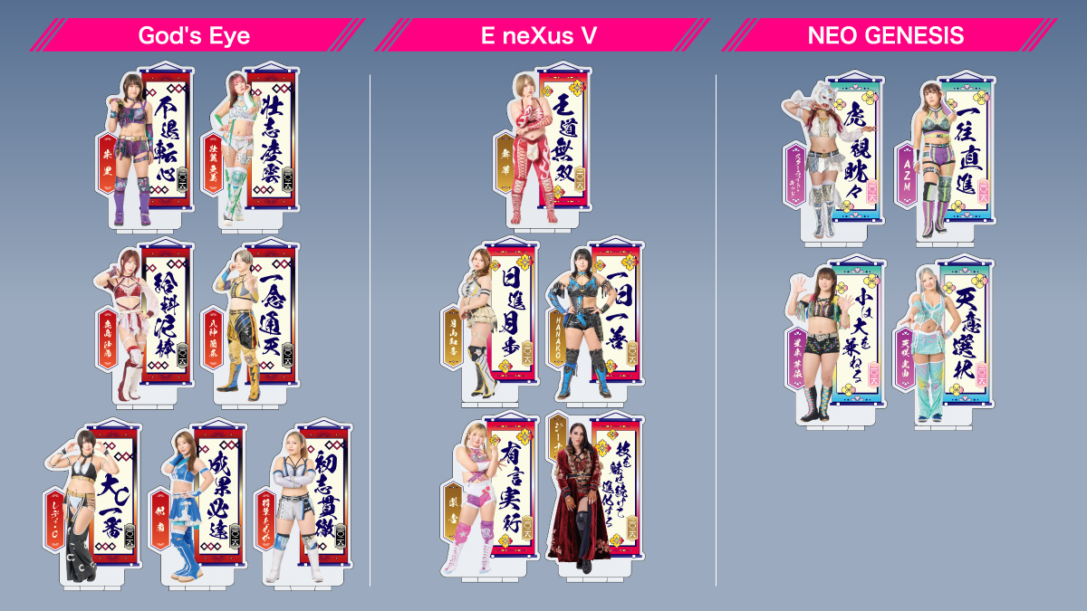 スターダム✪STARDOM tweet media