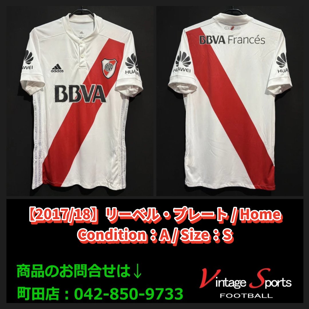 商品情報】町田店 【2017/18】#リーベル・プレート ボタン付きの