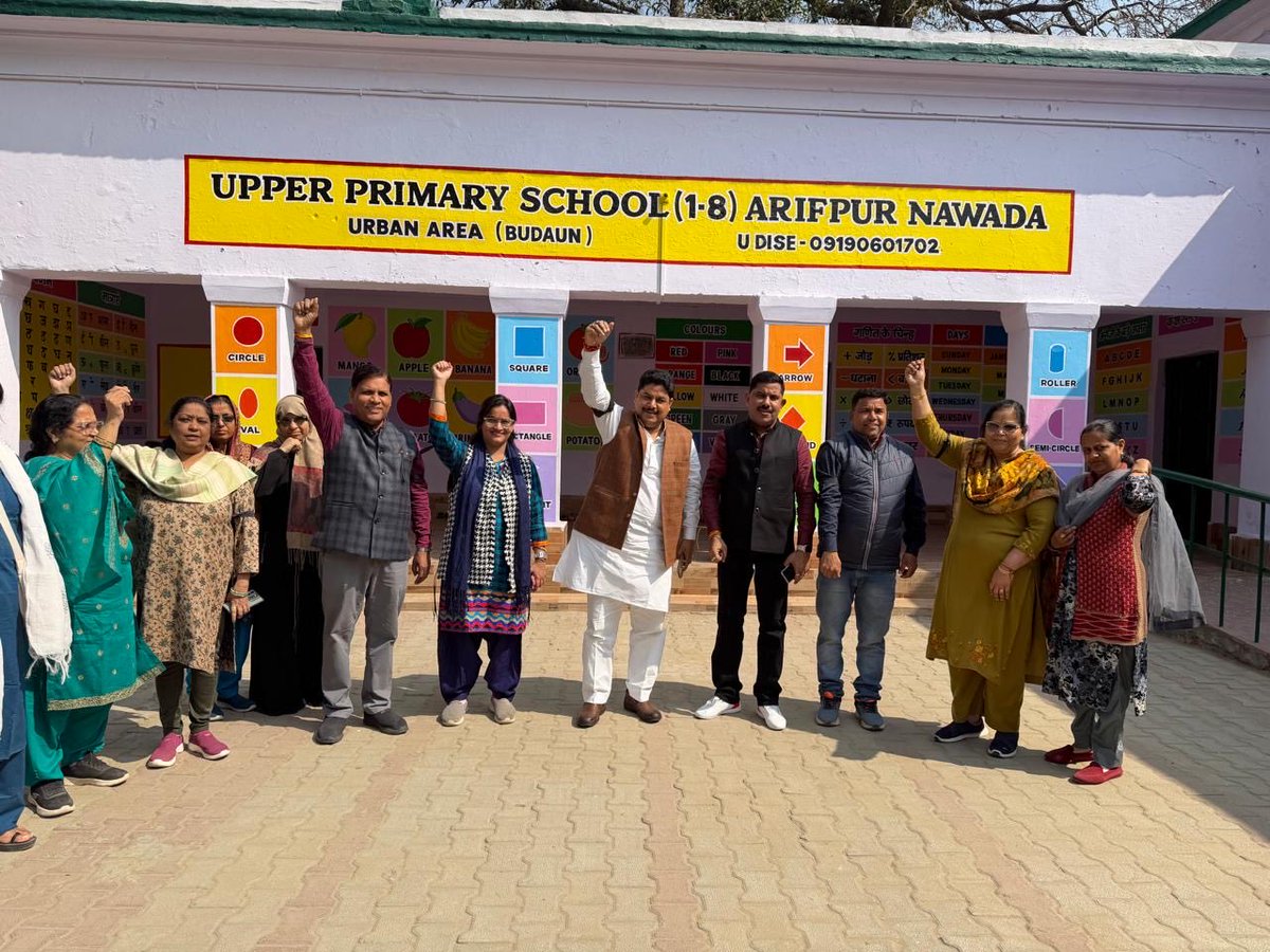 Dr Dinesh Chandra Sharma tweet media