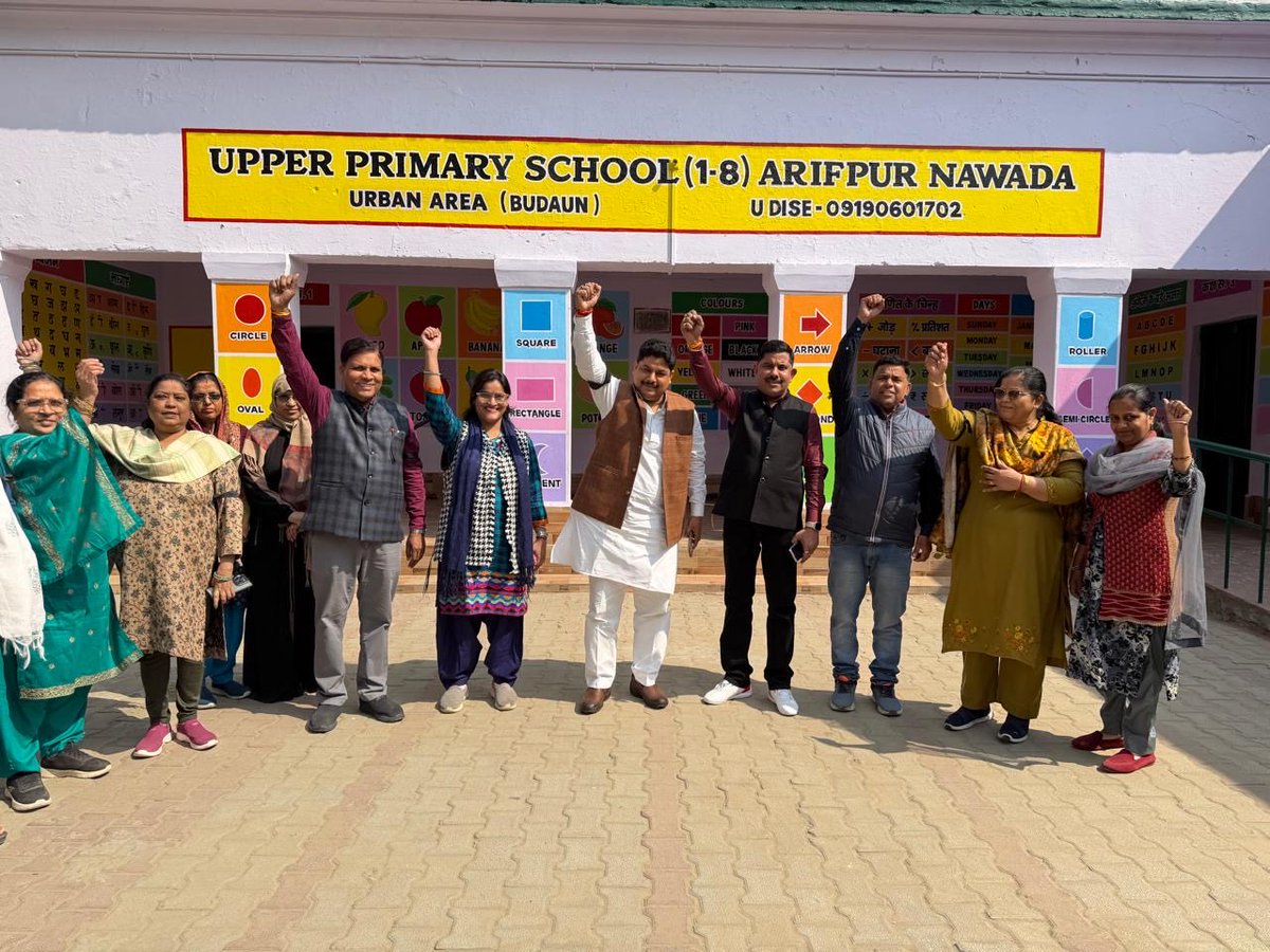 Dr Dinesh Chandra Sharma tweet media