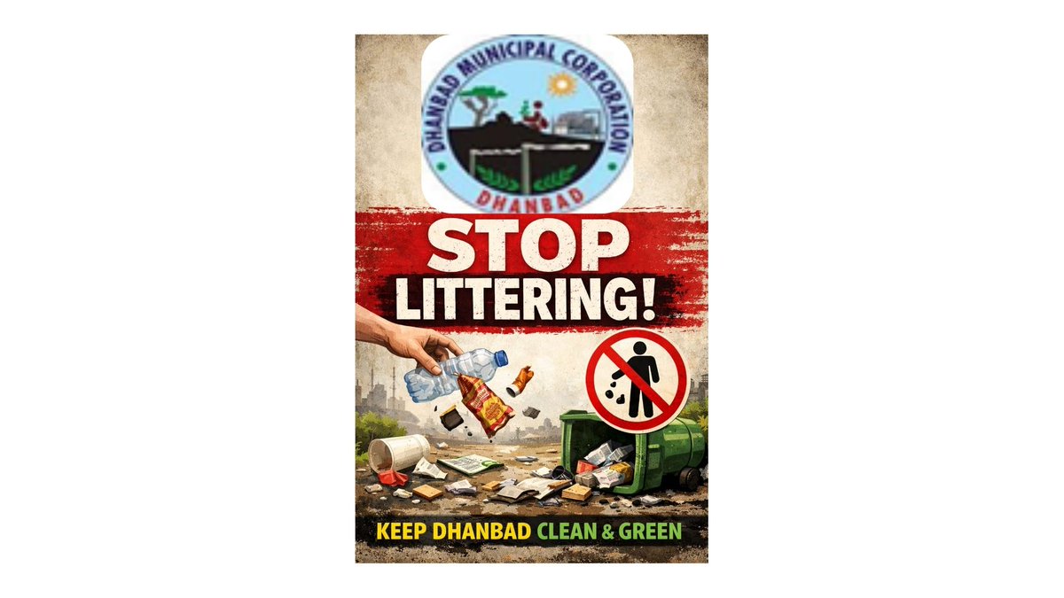 Dhanbad Municipal Corporation Dhanbad tweet media