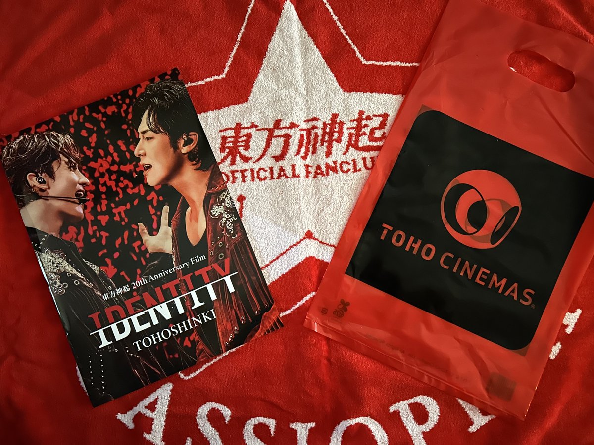 IDENTITY 今朝になりましたが、やっと観に行けました😆✨✨ たくさんの