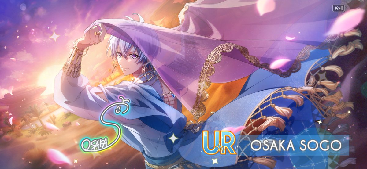 ちょっと待って、、、。 13連で巳波と壮五UR来たんですが、、😳 夢では