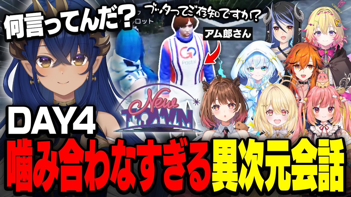 ななしいんく公式🍩 (@774inc_official) / Posts / X