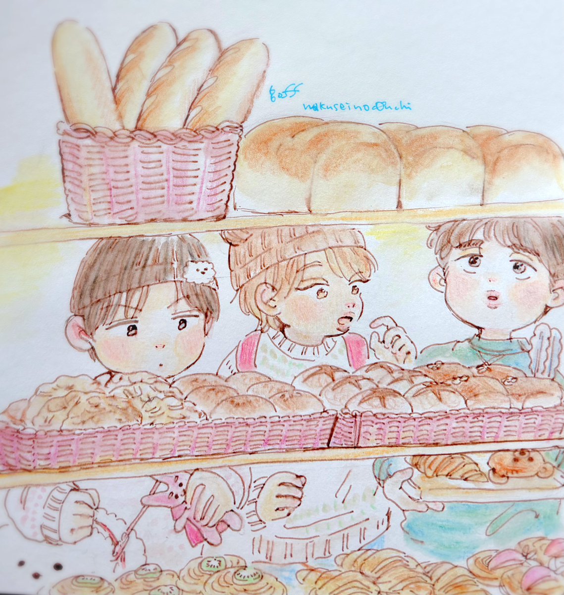 🥖