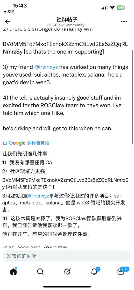 辞尘鸽鸽 tweet media