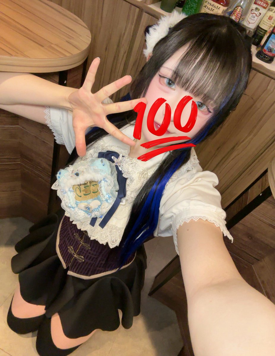 顔あんまりない(⁠◔⁠‿⁠◔⁠)
22じまでだよ♪( ◜ω◝و(و "