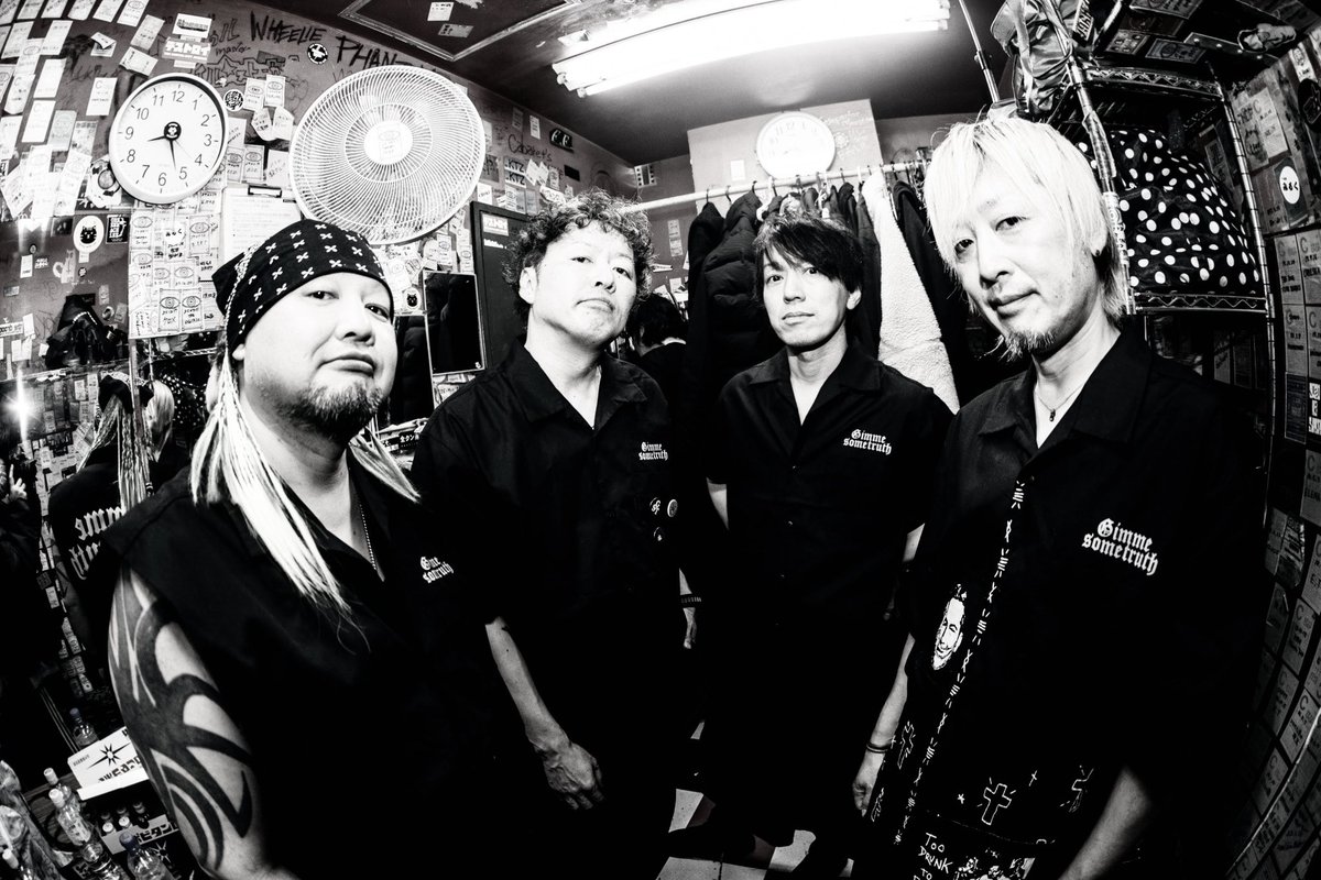 𝑮𝒊𝒎𝒎𝒆 𝑺𝒐𝒎𝒆 𝑻𝒓𝒖𝒕𝒉_official tweet media