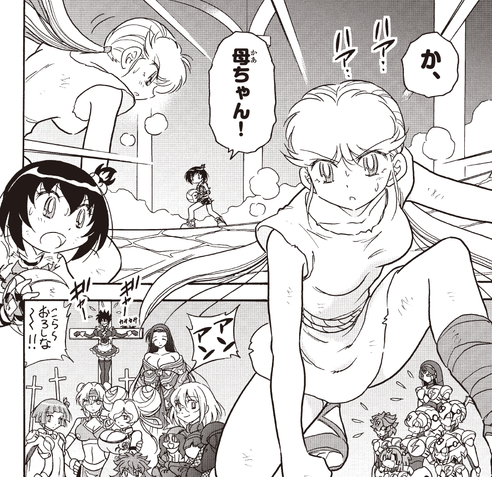 🔥ドッジ弾子本日更新!🏐

DDが再現したのは炎のシュート!?
迫りくる熱に弾子は…
https://t.co/uwQ3wBxWBE

修行編、完結!!

📢ドッジ弾子公式アカウント @DojjiZi でも日々㊙情報公開中! 