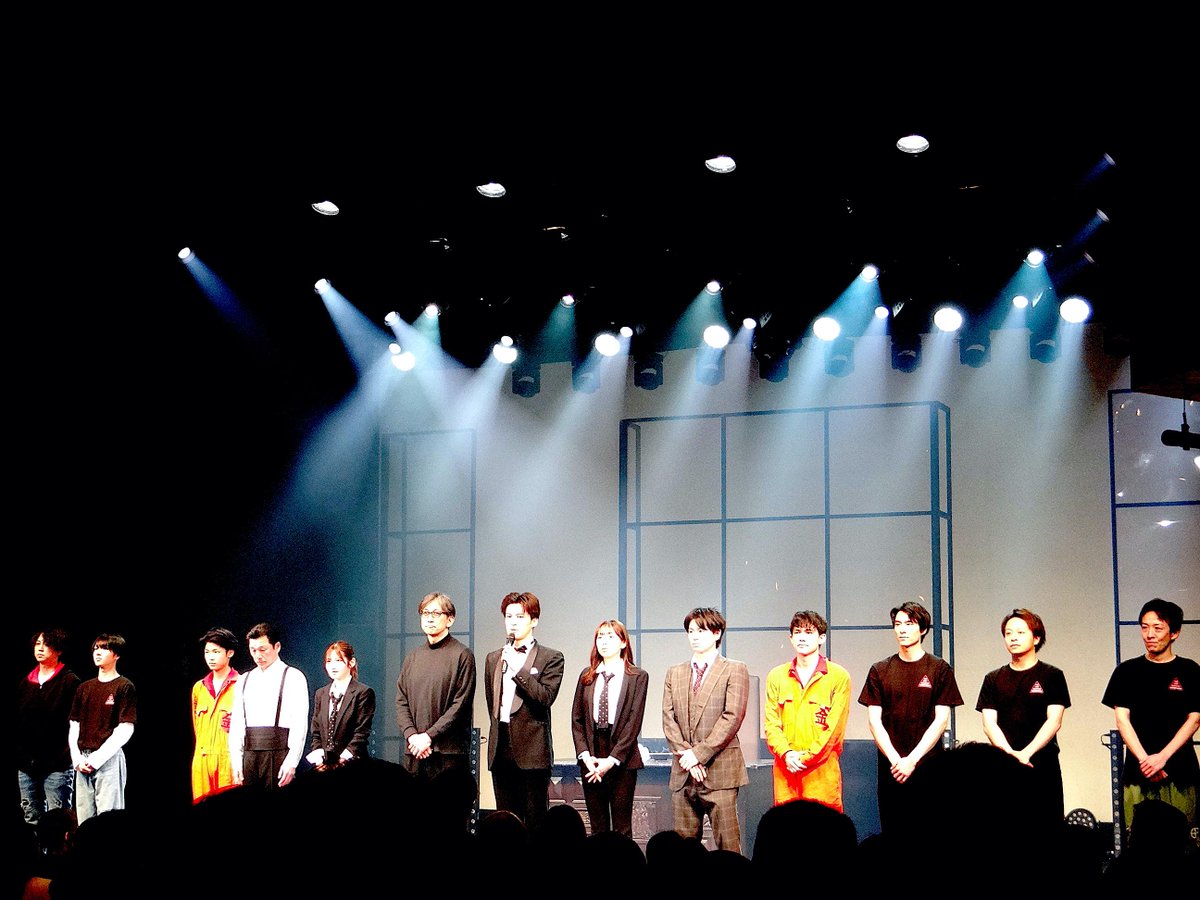 こんばんは、最善席です。
本日、お届けするのは現在、上演中の
つかこうへい十七回忌特別公演 
『熱海殺人事件』ラストメッセージ
2月20日に特別ゲストを招いての、一夜限りの舞台レポート。
「おもしれえ、つかさんを知らない奴らの『熱海殺人事件』を見せてみろ！」

saizenseki.com/06cat/post2026…