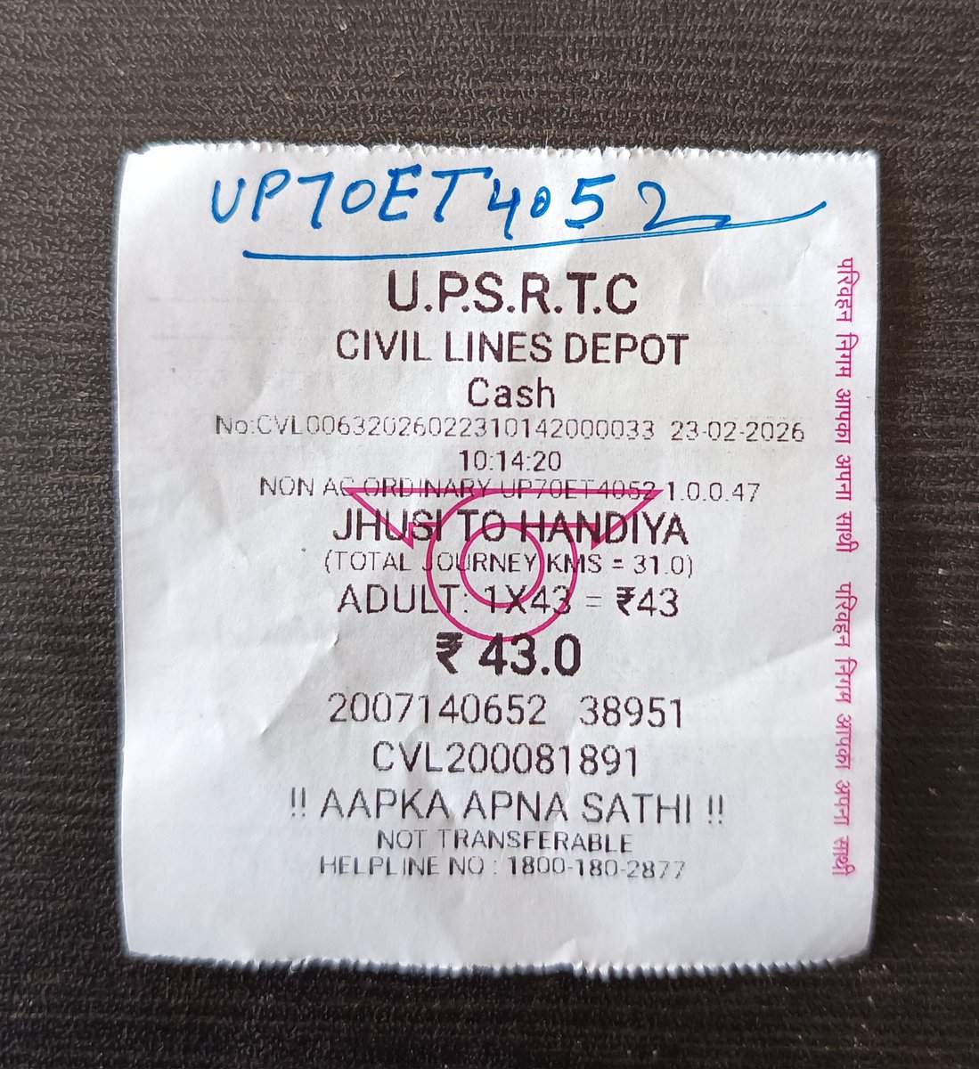 Dr Yashanshu K Singh tweet media