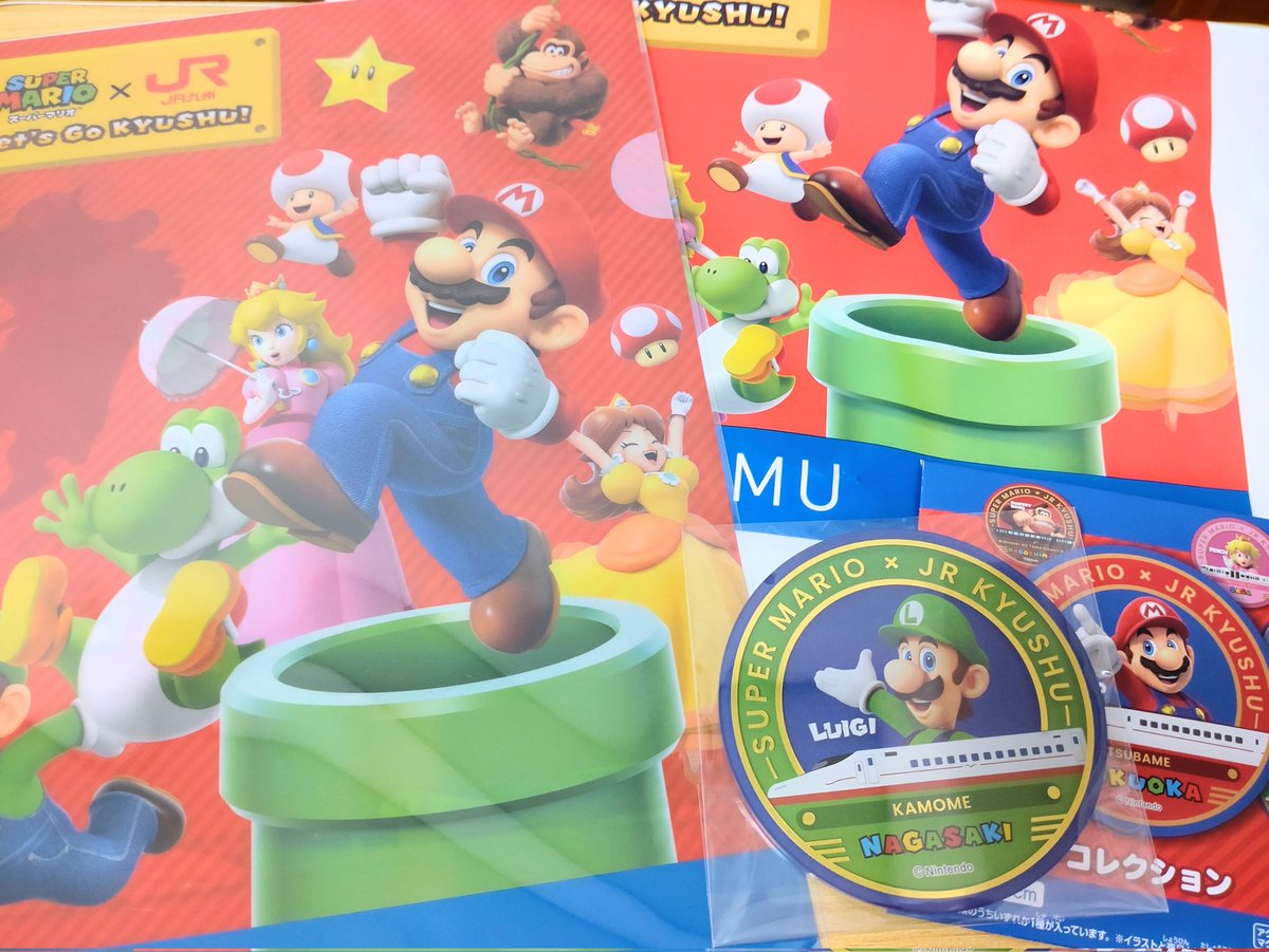 マリオとJR九州のコラボ(*´˘`*) 波佐見焼の豆皿は家宝にします💙︎✨