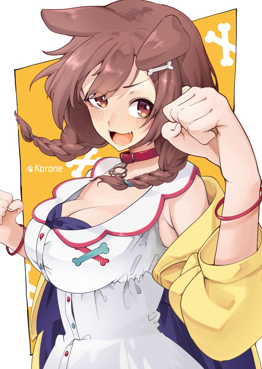 ✊#できたてころね 