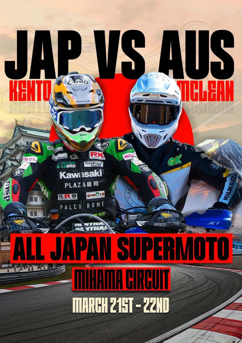 12 たかぴ (@PT_GSXR1000_K6) / Posts / X