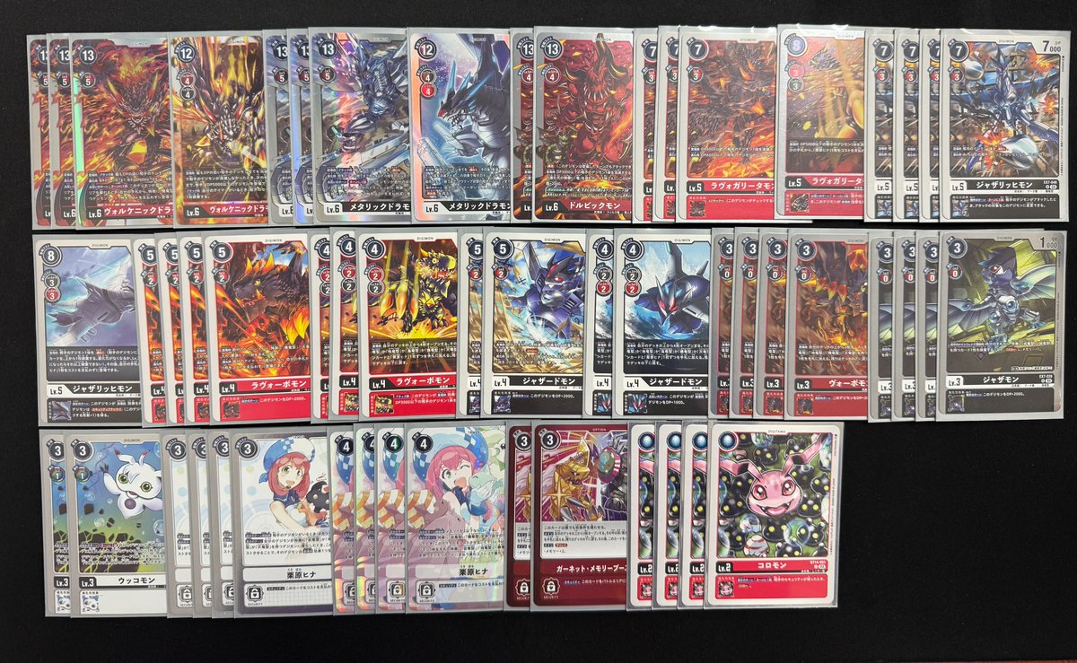 👾デジモンカード販売情報👾 デッキコーナー補充しました