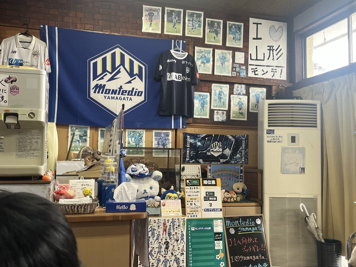 のんちゃん (@non1399) / Posts / X