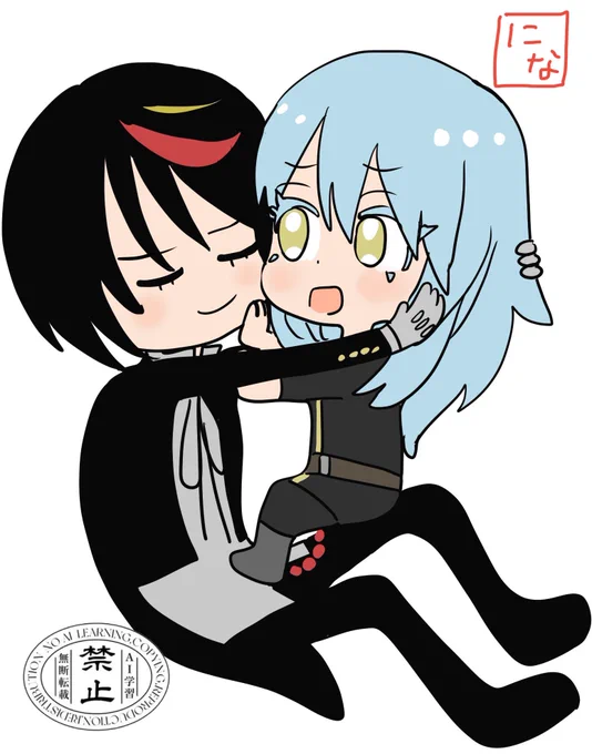 まったくディアリムはほんとにかわいいなぁ抱っこしてるの気のせいじゃなかったっぽい関係者にこの世の全ての幸せが降り注ぎますように