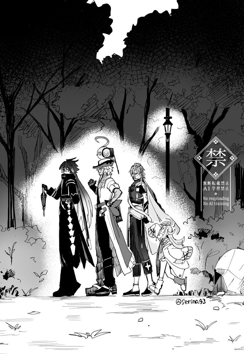 へろり (@usushio_oishii) / Posts / X