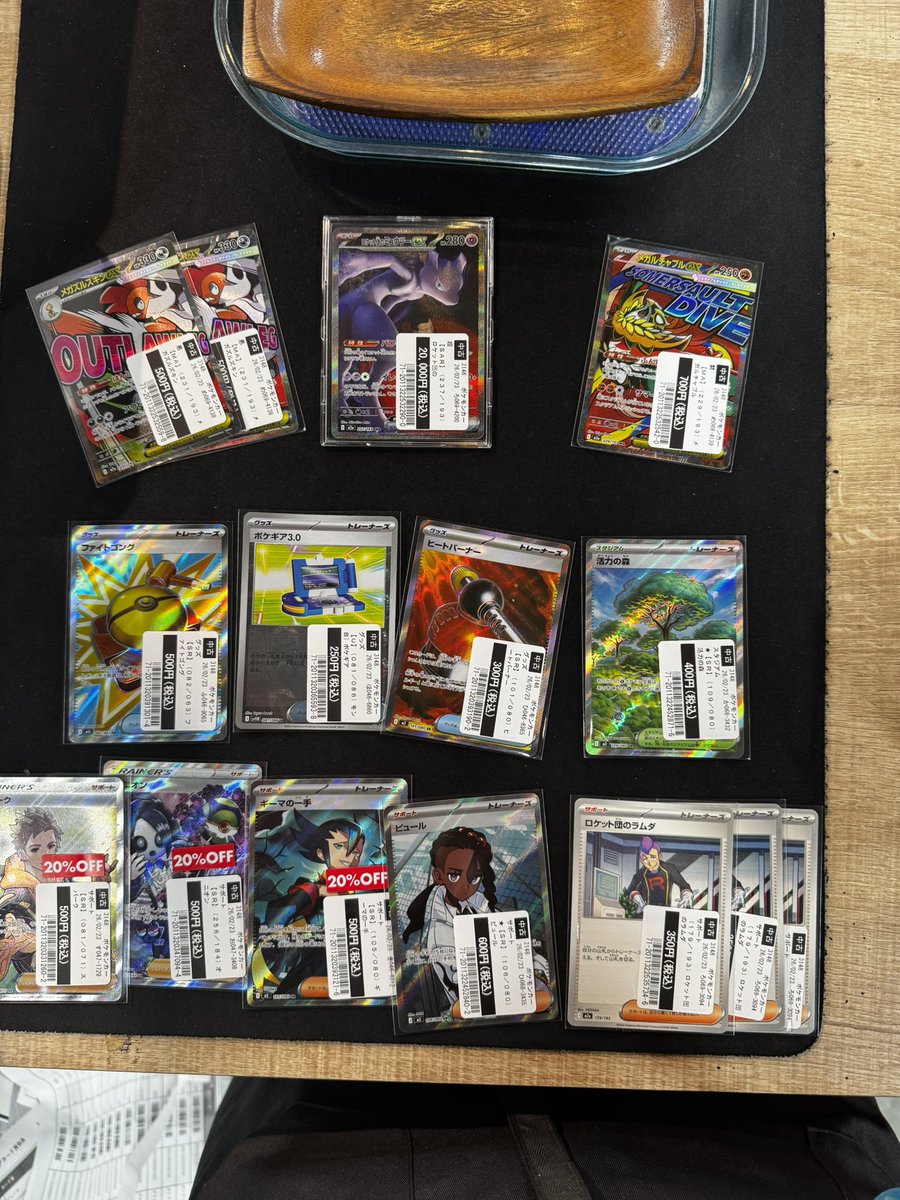ポケモンカードゲーム #ワンピースカードゲーム #デュエルマスターズ