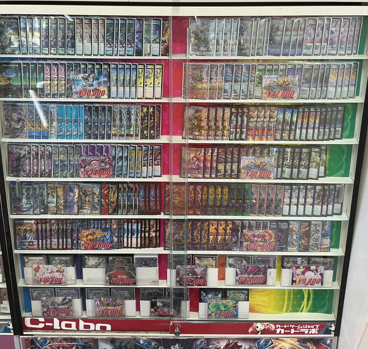 デュエマ】 デッキ各種販売中です‼️ アドバンスのマジックデッキ等