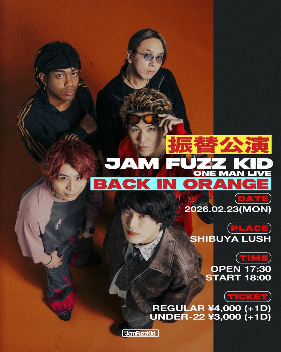 Jam Fuzz Kid tweet media