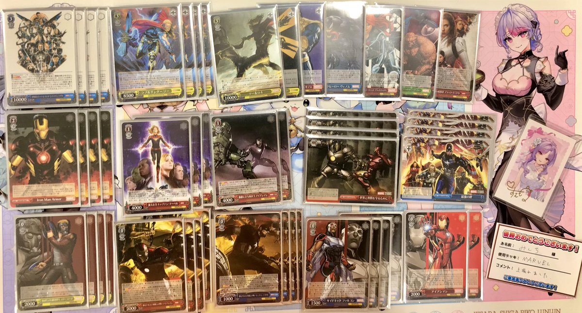 ヴァイスシュヴァルツ 大会情報】 本日開催のショップ大会(7名開催