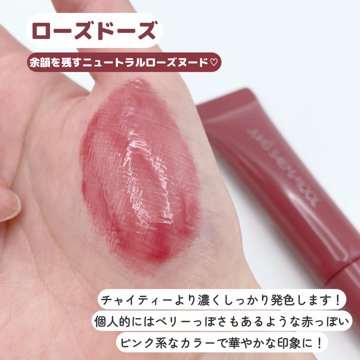 みるく (@milk__cinnamon) / Posts / X