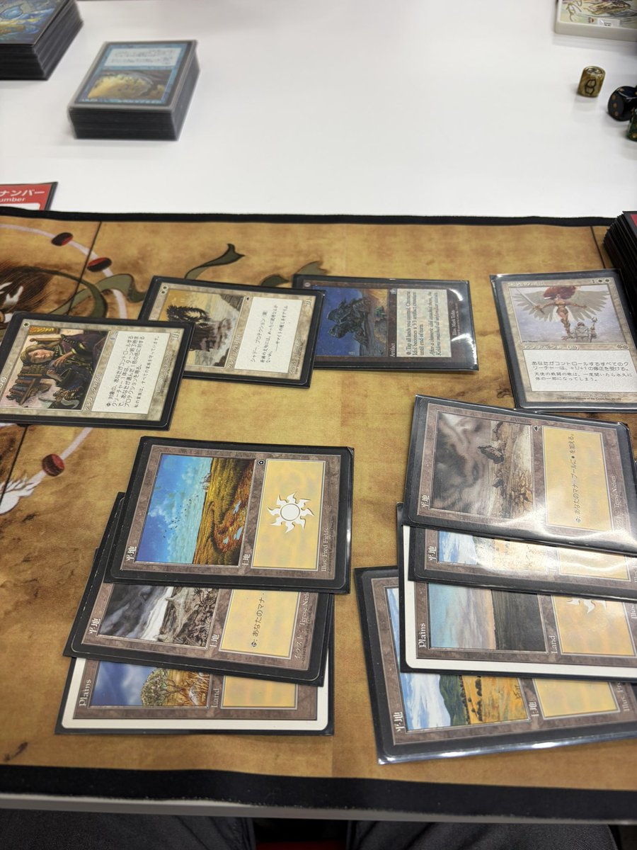 ミドルスクール@晴れTC デッキは白ウィニー R1青単スタイフル