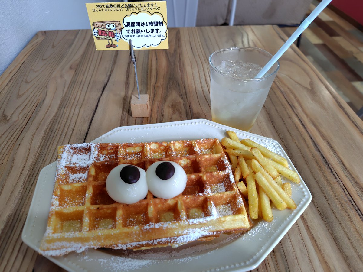 しらたまプラス@2/22リニューアルオープン！ (@shiratamaosaka