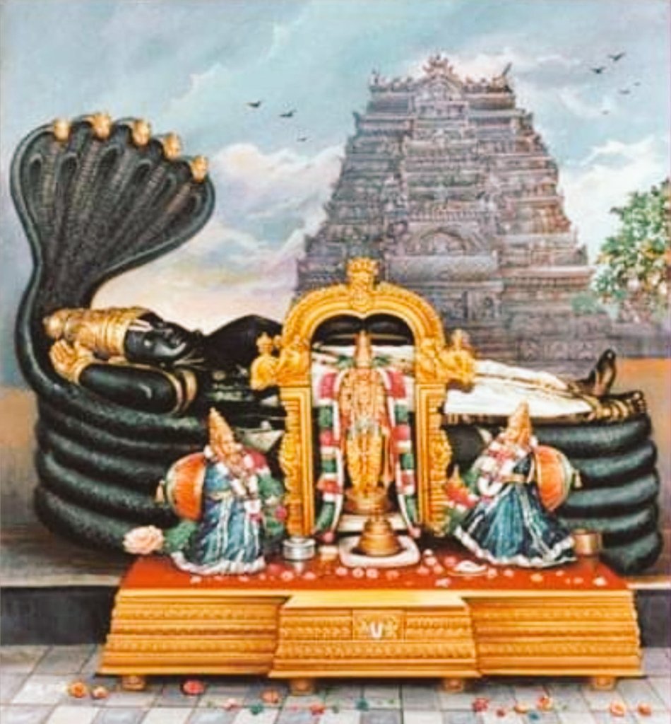 veda_padma's tweet photo. People having constant sleep disturbances, facing frequent financial losses, frequent medical expenditure in the family should visit shri rangam. This temple has very high pisces energy. 
Very auspicious for people running venus and Mercury periods https://t.co/z2vBcbG8tS