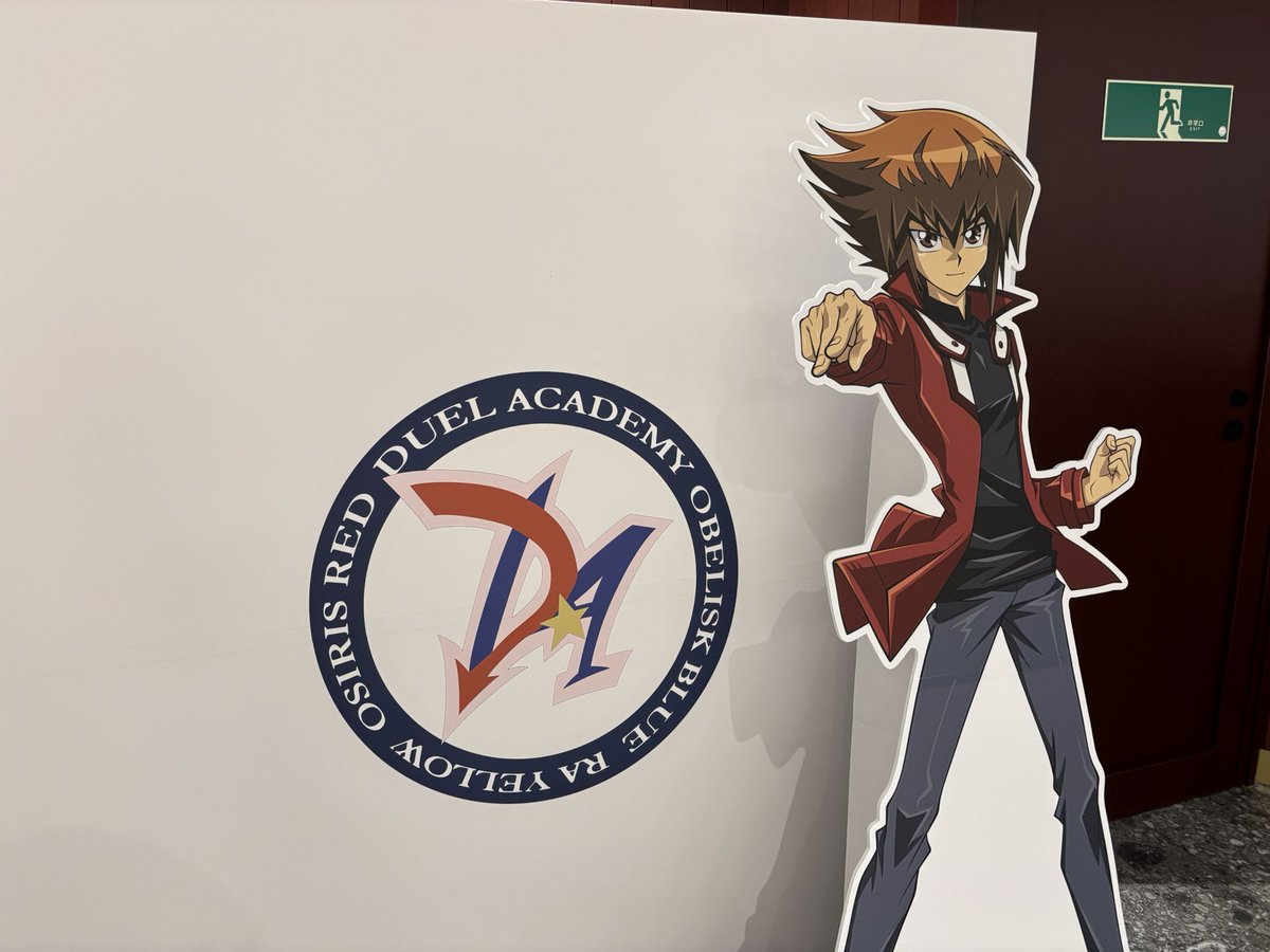 快晴•上昇•ハレルーヤ 遊城二十代 (@kaiseijosho) / Posts / X