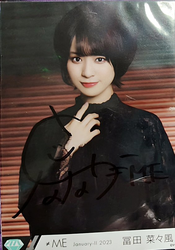 ⭐ 𝔼ちご𝗱𝗲𝗰𝗲𝗺𝗕𝗲𝗿 ⭐ tweet media